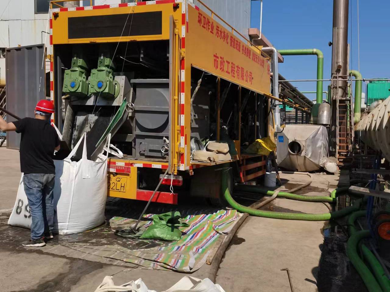 临颍淤泥压干处理